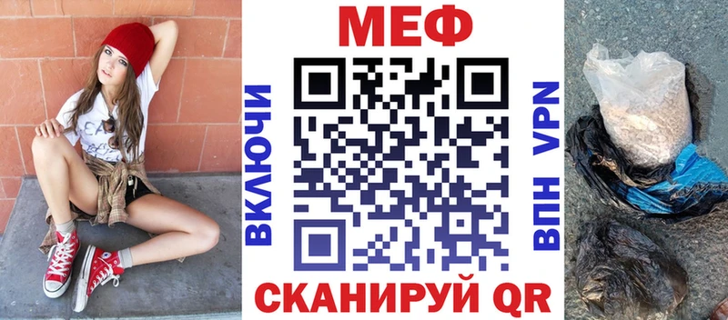 Псилоцибиновые грибы Подольск