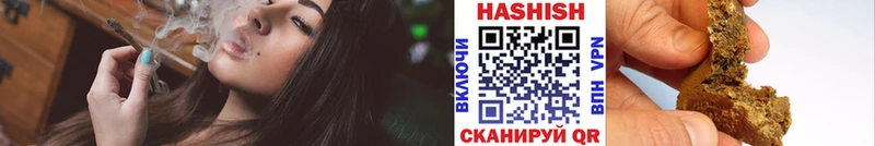ГАШ Premium  Подольск 