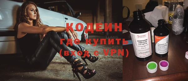 метамфетамин Михайлов