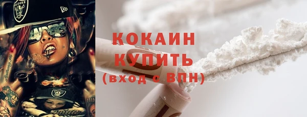 альфа пвп Мегион