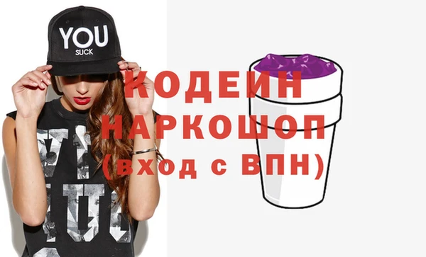 a pvp Михайловка