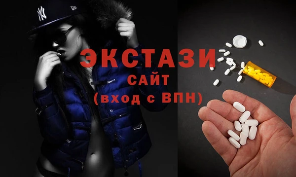 героин Порхов