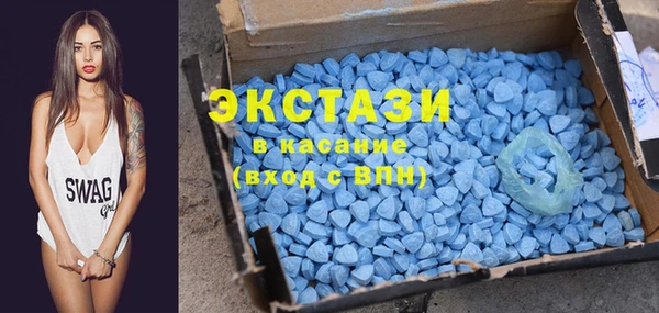 мефедрон VHQ Майский