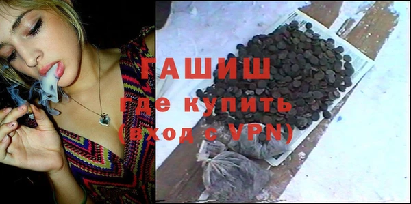 альфа пвп Мегион