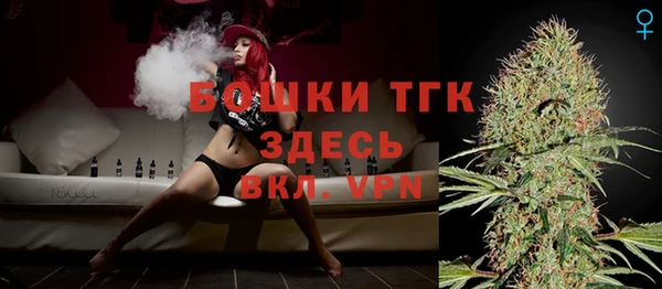 альфа пвп Мегион