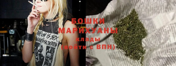 PSILOCYBIN Магадан