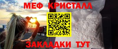 ГАЛЛЮЦИНОГЕННЫЕ ГРИБЫ Заволжье