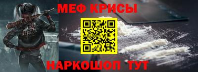 ГАЛЛЮЦИНОГЕННЫЕ ГРИБЫ Заволжье