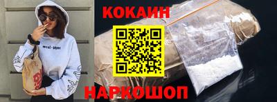 прущая мука Заводоуковск