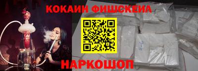 мет Жуковский