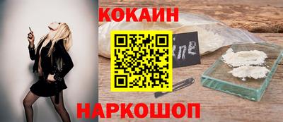 ГАЛЛЮЦИНОГЕННЫЕ ГРИБЫ Заволжье