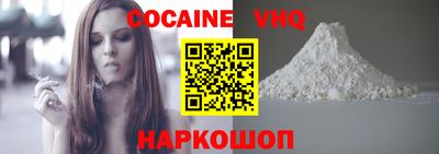 ГАЛЛЮЦИНОГЕННЫЕ ГРИБЫ Заволжье