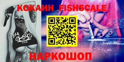 ГАЛЛЮЦИНОГЕННЫЕ ГРИБЫ Заволжье