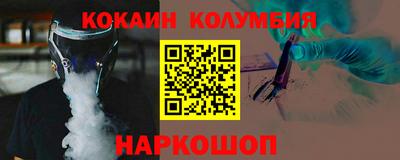 ГАЛЛЮЦИНОГЕННЫЕ ГРИБЫ Заволжье