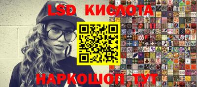 мет Жуковский