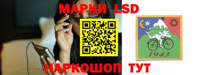ГАЛЛЮЦИНОГЕННЫЕ ГРИБЫ Заволжье