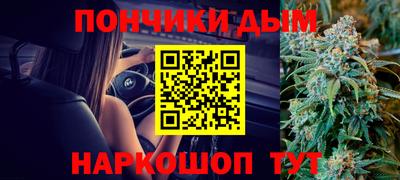 прущая мука Заводоуковск