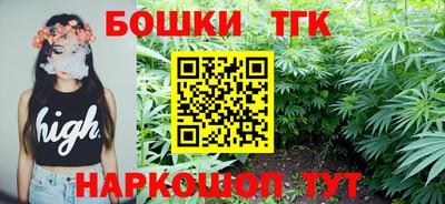 мет Жуковский