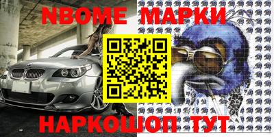 прущая мука Заводоуковск