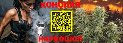 прущая мука Заводоуковск