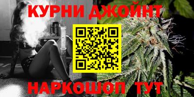 мет Жуковский