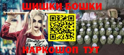 прущая мука Заводоуковск