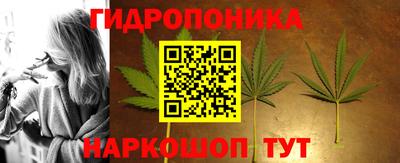 мет Жуковский