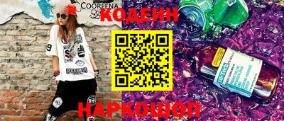 ГАЛЛЮЦИНОГЕННЫЕ ГРИБЫ Заволжье