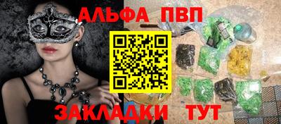 ГАЛЛЮЦИНОГЕННЫЕ ГРИБЫ Заволжье
