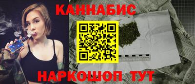 ГАЛЛЮЦИНОГЕННЫЕ ГРИБЫ Заволжье