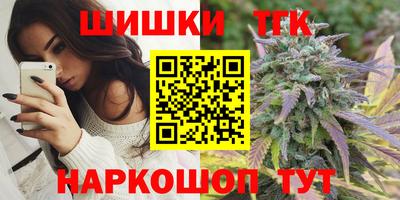 экстази Абинск