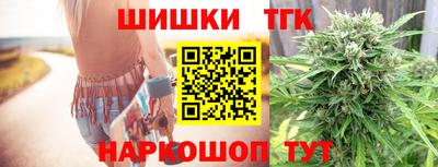 прущая мука Заводоуковск