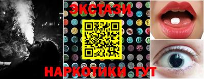 мет Жуковский