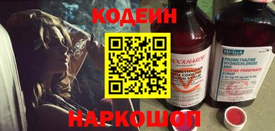 ГАЛЛЮЦИНОГЕННЫЕ ГРИБЫ Заволжье