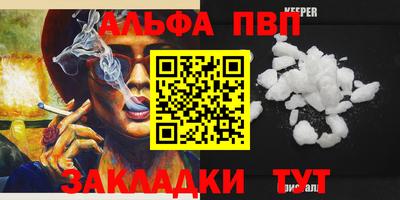 ГАЛЛЮЦИНОГЕННЫЕ ГРИБЫ Заволжье