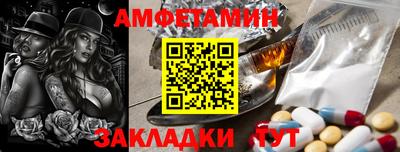 ГАЛЛЮЦИНОГЕННЫЕ ГРИБЫ Заволжье