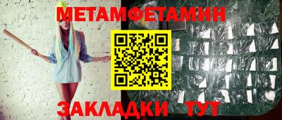 ГАЛЛЮЦИНОГЕННЫЕ ГРИБЫ Заволжье