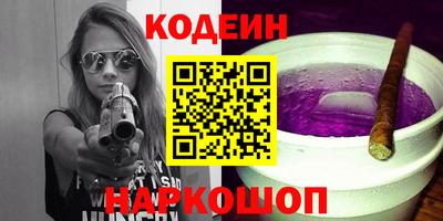 мет Жуковский