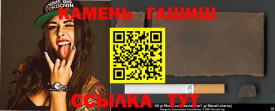 ГАЛЛЮЦИНОГЕННЫЕ ГРИБЫ Заволжье