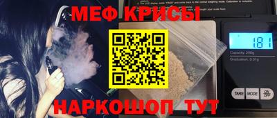 прущая мука Заводоуковск