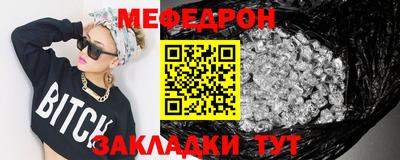 ГАЛЛЮЦИНОГЕННЫЕ ГРИБЫ Заволжье