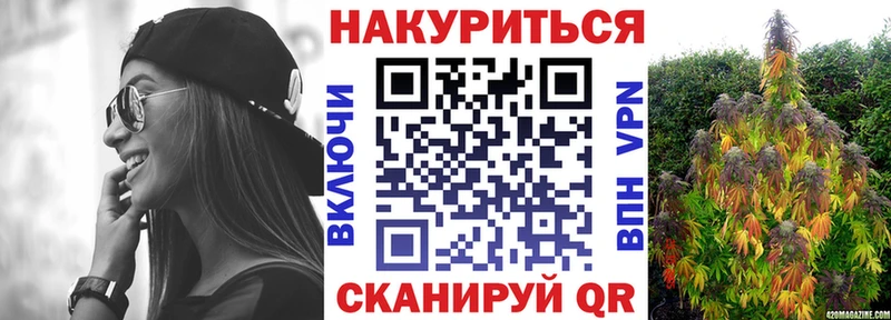 kraken как зайти  Подольск  Канабис SATIVA & INDICA  где продают  